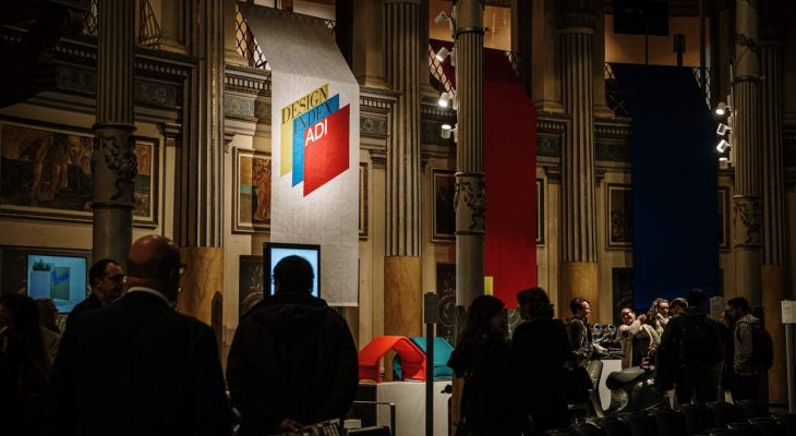 Premiazione ADI di Roma