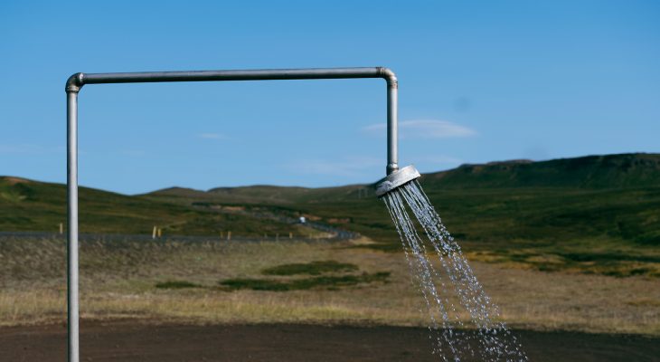 Outdoor shower photo